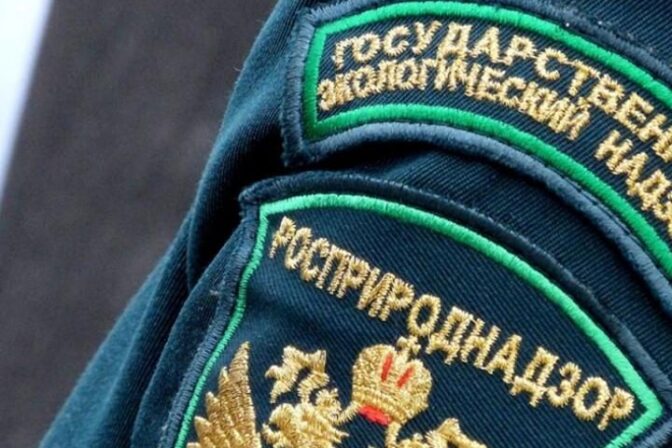 Лицензионный контроль деятельности по обращению с отходами