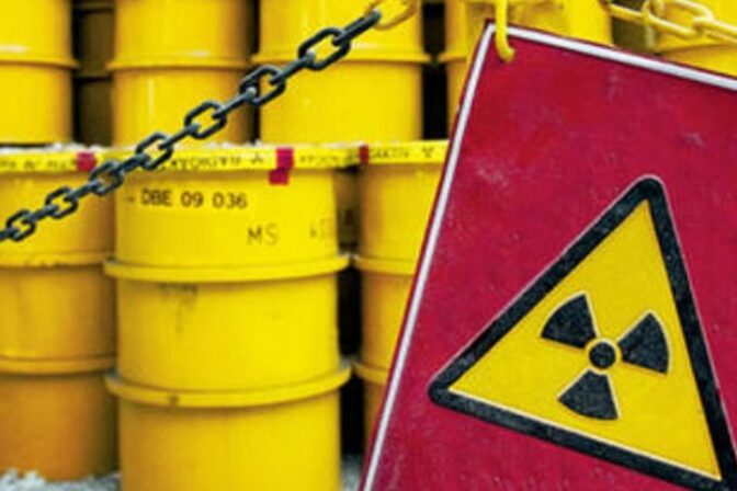 Планируются изменения в Положение о лицензировании обращения с отходами